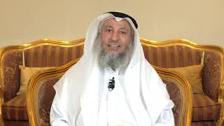 119 - شرح دليل الطالب / كتاب الصيد - عثمان الخميس image