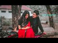Kothai Pabo Bol Kon Khane Tui Paglu 2 Bengali Romantic WhatsApp Status Bengalistatusvideo
