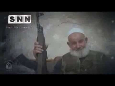 برومو يجمع بعض المقاطع لشيخ المجاهدين محمد الطيب غزال أبو الطيب العامل في لواء التوحيد