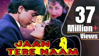 Jaan Tere Naam Full Movie  Hindi Romantic Movie  R