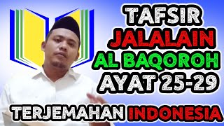 Download lagu Tafsir Jalalain (Surat Al Baqarah ayat 25-29) mp3
