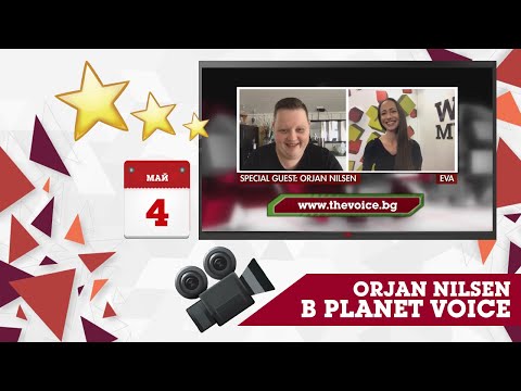 Planet Voice Special Guest - EXCLUSIVE: Ørjan Nilsen за "Hold Me"