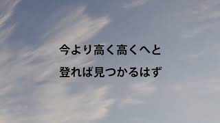 夢を追いかけるキミへ（初音ミク Version）【奏猫P】