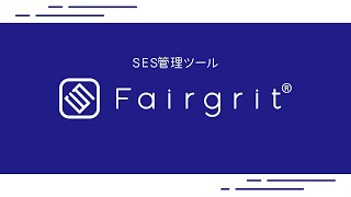 Fairgrit YouTube Video
