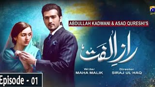 Download lagu Raz e ulfat episode 01 | Pakistani Dramas |  Sad song's | mp3