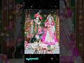 Radhe Kon Se Punnya Kiye Tumne Prabhu Bin Bulaye Aate Hai Krishna Songs