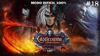 Castlevania Lords of Shadow – Mirror of Fate HD - Modo Difícil (100%) #18