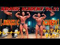 【JURASSIC ACADEMY】のトレーナーがやってくれました!!