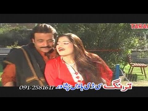 Pashto Movie Song With Dance - Ma Dakhpal Pa Tamasha Krah 08 - Pushto Movie