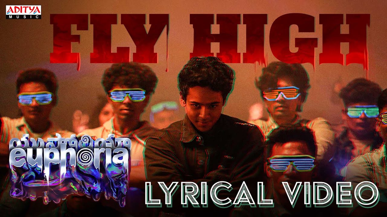 Fly High Lyric Video | Euphoria