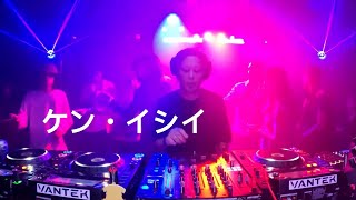 Ken Ishii - Live @ Vantek Vancouver 2024
