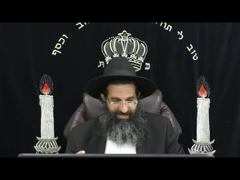 הלכות שבת - קיד' - דיני מוקצה 🕯 משנה ברורה סימן שח | חלק 528 | הרב שי עובד