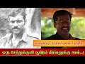 ஒரு சேத்துக்குளி ஆயிரம் வீரப்பனுக்க�