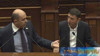 «Մի հատ ձեզ հավաքե՛ք». Մարուքյանի և Թունյանի լեզվակռիվը ԱԺ-ում