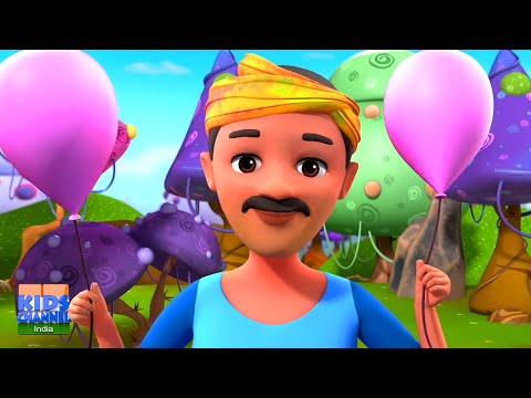 Gubbare Wala | Chuhiya Rani | Aloo Kachaloo Beta | Hathi Raja | Chidiya Rani | Chanda Mama