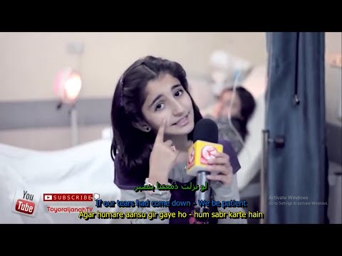 Kaif Al Haal - Dima Bashar Songs (Arabic Song with Lyrics)  كيف الحال ديمة بشار كلمات