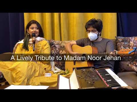 Alaram Kharkan Ge - Madam Noor Jehan Cover by Rafia Mazhar