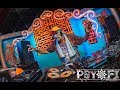RajaRam Full Set Psy Fi 2017