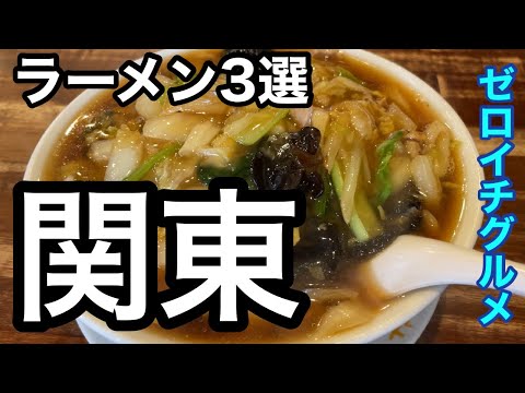 「憂慮すべき」: 驚くべきことに記憶喪失を引き起こす 5 つの人気の食べ物 - ほとんどの人がそれらを食べています