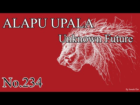 ALAPU UPALA – Unknown Future ver.  – Godzilla Singular Point [Thai & Sanskrit Lyrics]
