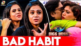 Social HUG மாதிரி தெரியல : VJ Manimegalai Interview | Mohan Vaidhya | Big Boss 3 Controversy video