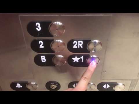 Westinghouse/Otis Gen2 service elevator - Salk Hall Annex - University of Pittsburgh - PA