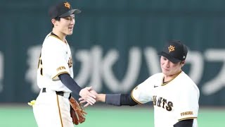 🧤坂本勇人が魅せた“異次元守備”🔥東京ドーム騒然の瞬間#坂本勇人 #巨人 #プロ野球 #好プレー #東京ドーム #スーパープレー #守備職人 #野球ハイライト #NPB #奇跡のプレー