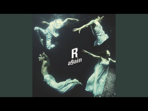 Going Going (고잉고잉 (GOING GOING))