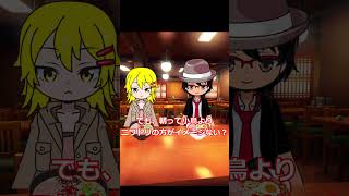 【ゆっくりショート小話】#6 朝チュン #ゆっくり #アニメ