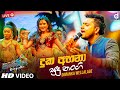 Sudu Nangi Live Dimanka Wellalage Sinhala Live Show Songs Sinhala Live Show 2020