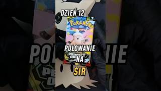 Wpadło? 👀 #pokemon #tcg #opening #pokemonkarty #perfectorder #megaevolution
