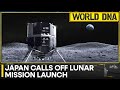 Japan S Space Agency Postpones Moon Sniper Lunar Mission World DNA