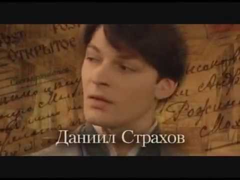 Трейлер