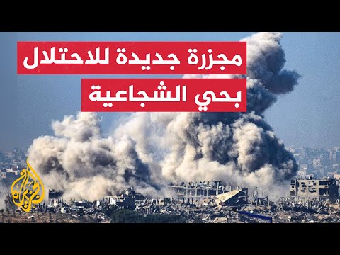 نشرة إيجاز غارات إسرائيلية مكثفة بعد انتهاء الهدنة في غزة