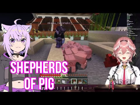 Takane Lui Loses It At Pig's Sheperd Okayu | Minecraft [Hololive/Sub]