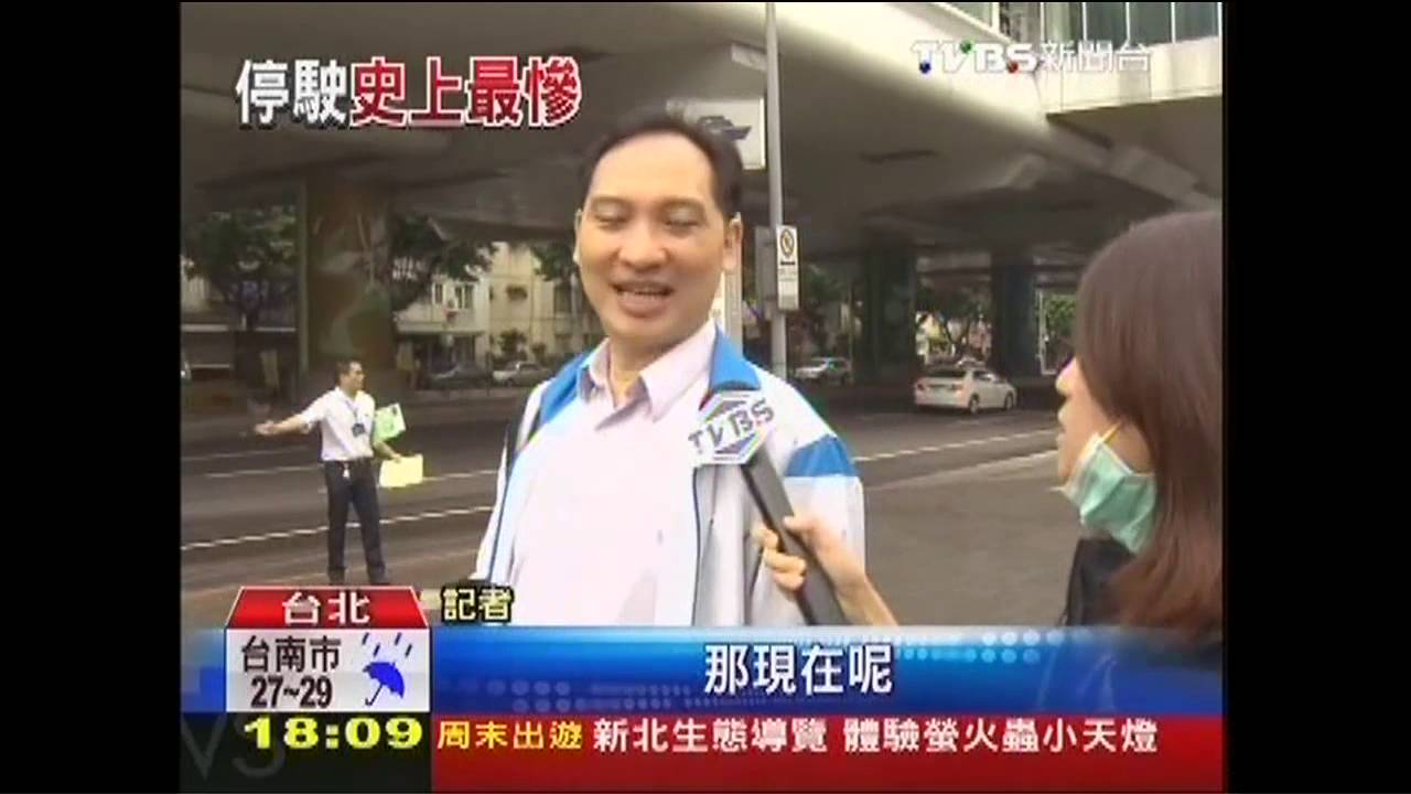 7小時搶修!文湖線當機 影響逾萬人