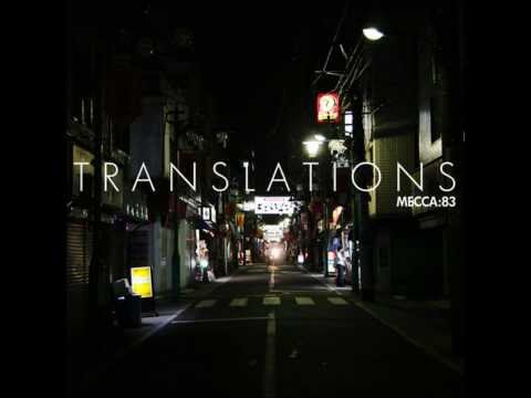 Mecca:83 - All Mine (Submotion Flip)