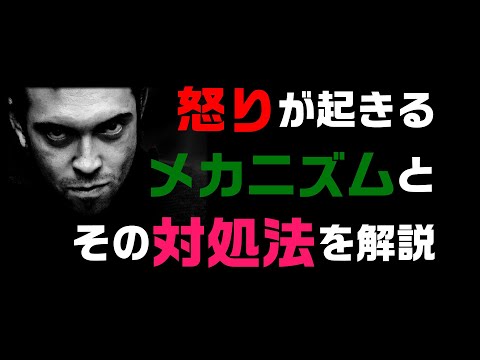 電話カウンセリングでイライラ、不安を解消します イメージ1