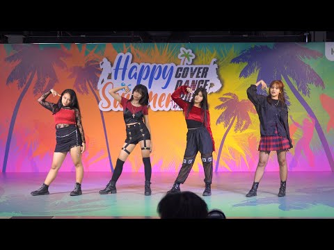 210328 ANCHÁNG cover BLACKPINK - Pretty Savage @ MBK Cover Dance 2021 (Audition)