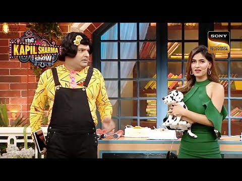 Kappu के भाई Chappu की Shop पर आई एक ‘Hot Girl’ | The Kapil Sharma Show | Movies