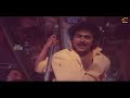 Kalyanavaagali Kannada Movie Video Song Ravichandran Rajani