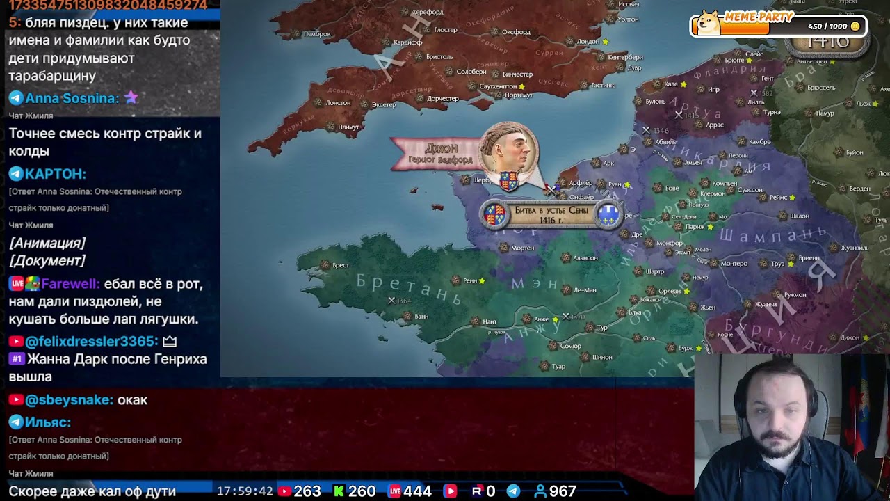 Поговорим о пасхальном перемирии