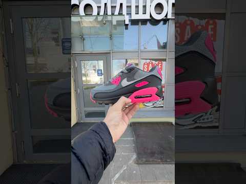 фото nike air max 90 cool grey/hyper pink/black 0