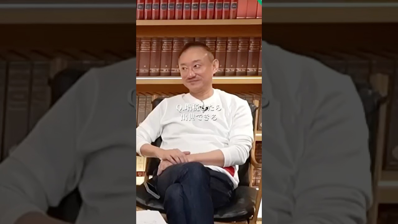 【暴露】財務省が減税できない本当の理由#井川意高#大王製紙#佐藤尊徳#政経電論#河井克行#読売新聞#石油#電気代#ガソリン#高市早苗#トランプ#イラン#中国#財務省#中川昭一#日テレ#さとうさおり