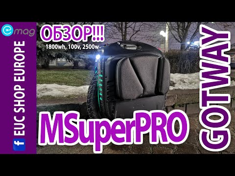 Oбзор моноколеса Gotway MSuper PRO, 100v, 1800wh, 2500w!!! Новинка 2020года!!!