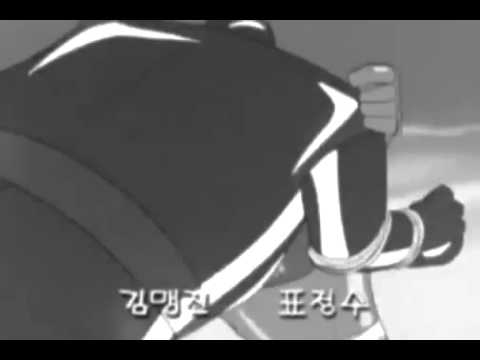 짱가 TBC 1978년