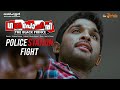 Gajapokkiri Movie Scene Police Station Fight Allu Arjun Ileana Trivikram Srinivas