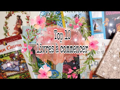 Livres coloriages à commencer en 2023. Coloriages pour adultes