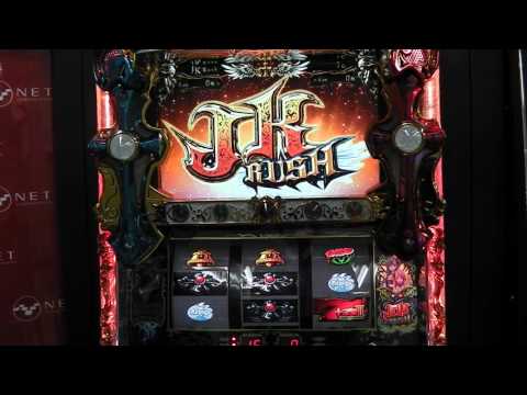 パチスロ 新台 十字架3 動画 その① - YouTube