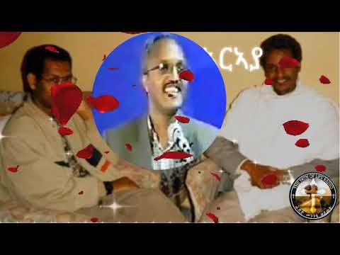 ኣንቱም መምህራን ህይወት (ግጥሚ ብዲያቆን ተስፊት መዓሮ)